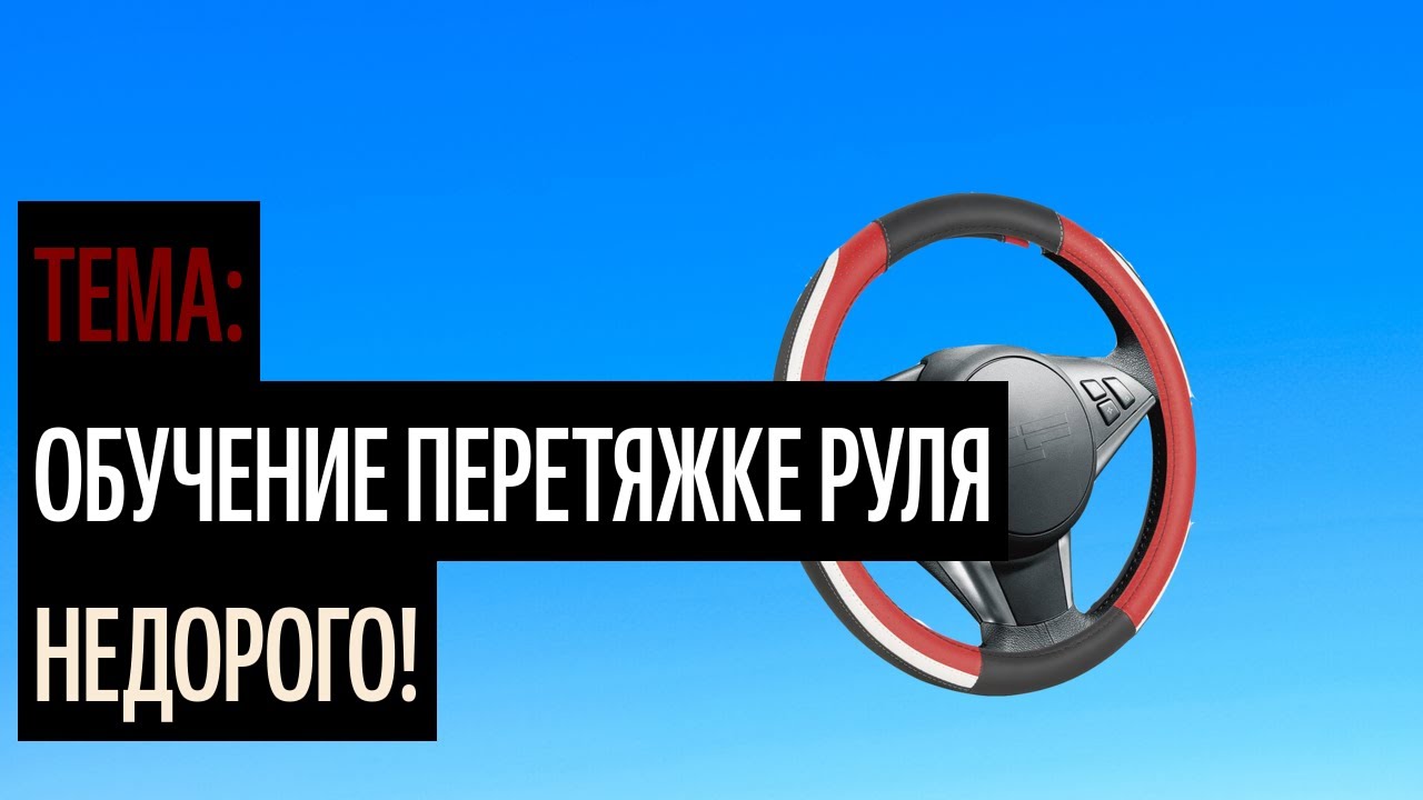 Заключение к реферату про аномалии плодового яйца. Прадо 150 2022 новый салон тряпка с кожей. Образование перетяжки. Образование перетяжки. Митотический цикл клетки клетки.