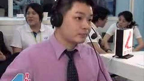 Computex Taipei 2008: Face-Tek