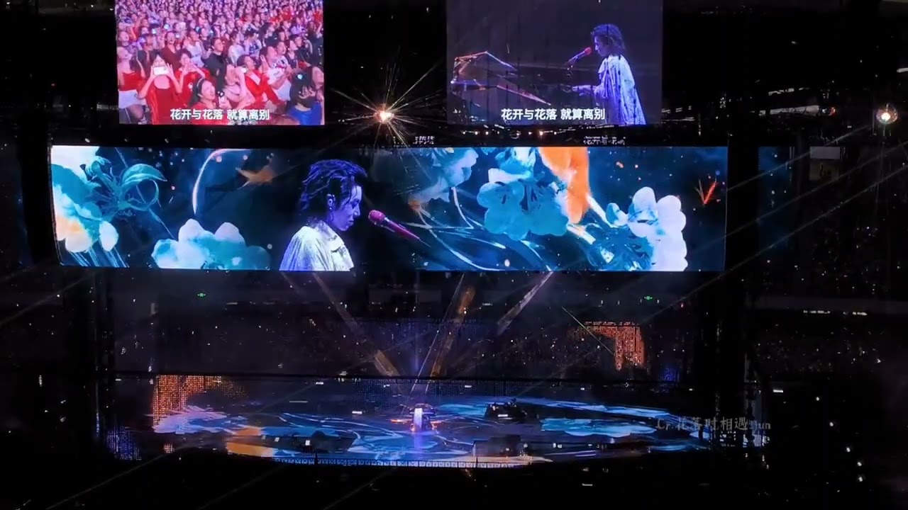 How beautifully Martians sing 'Meet When Flowers Fall花落时相遇'?🫶💗