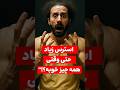 استرس زیاد دلیلش توی ذهنت قایم شده راه حلش اینجاست استرس زیاد دلیلش توی ذهنت قایم شده راه حلش اینجاست