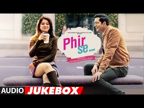 Phir Se Full Album | Audio Jukebox | Kunal Kohli | Jennifer Winget | Jeet Gannguli | SONGS 2018