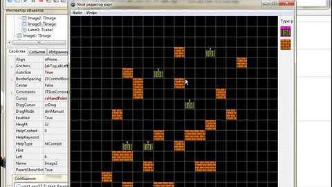 Создание редактора карт для игр на Delphi Lazarus