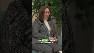 Как перевести участок в собственность? 🤝 #земля #строительство #участок