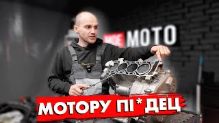 :     - HONDA CBF