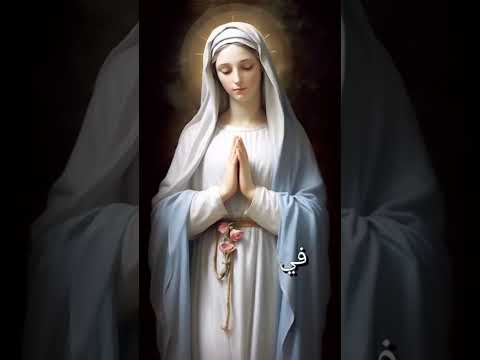 في ظل حمايتك المرنمة ريتا برهوم