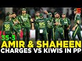 Amir  shaheen charges vs kiwis in pp  pakistan vs new zealand  2nd t20i 2024  pcb  m2e2a