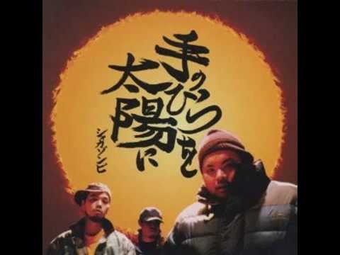 Ugly Youth Thinking_elegant girl's thinking illicit Tsuboi Remix_COOL SPOON