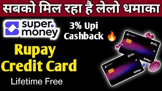 Flipkart Axis Bank Super Money Rupay Credit Card Apply | 3 % Upi Cashback Lifetime Free Card | 