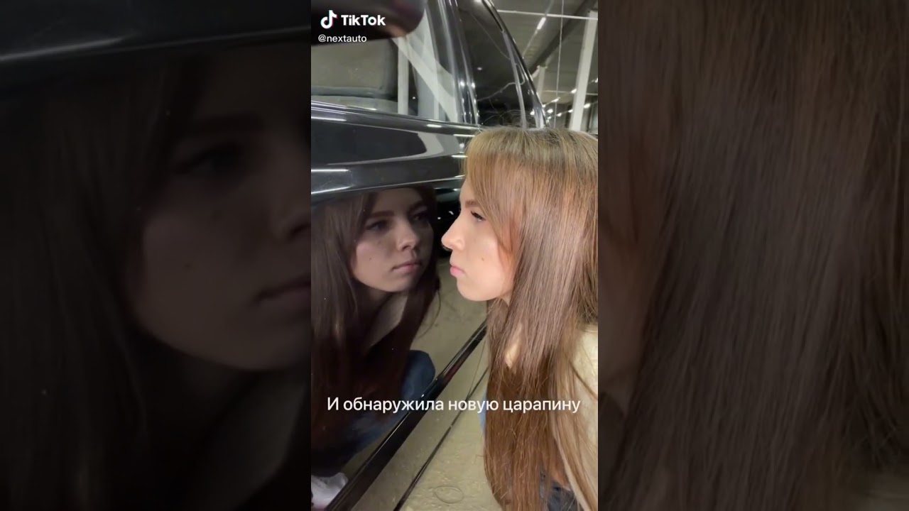Помыла машину сиськами