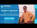 Gabbarri Qaalaawe, Ustaaz Anas Muhammad Albama 12ffaa Mp3 Song