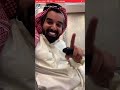 بث حمدان السهلي مع جارالله العجمي 26 اكتوبر