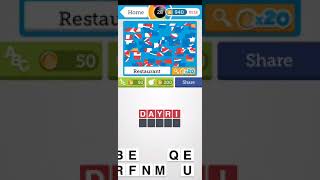 Eye know animated logo quiz 1- 29 screenshot 2