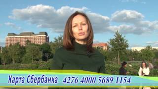 Ирина Безрукова призывает помочь Алексею Крючкову и благодарит Европейский Медицинский Центр Ирина Безрукова призывает помочь Алексею Крючкову и благодарит Европейский Медицинский Центр