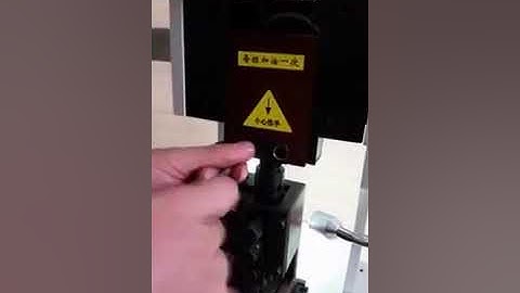 terminal crimping machine, terminal machine, operation debug video