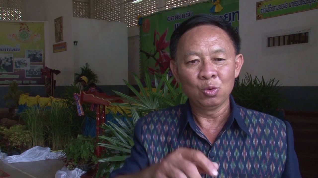 ความสำเร็จของการสร้าง คลองส่งน้ำหนองมัก ต.จอมศรี อ.เพ็ญ จ.อุดรธานี