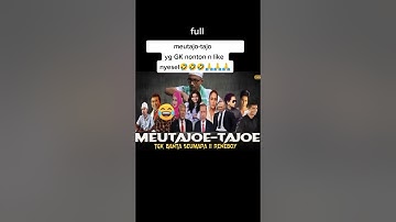 lagu aceh meutajo tajo #laguaceh #acehviral #lagu