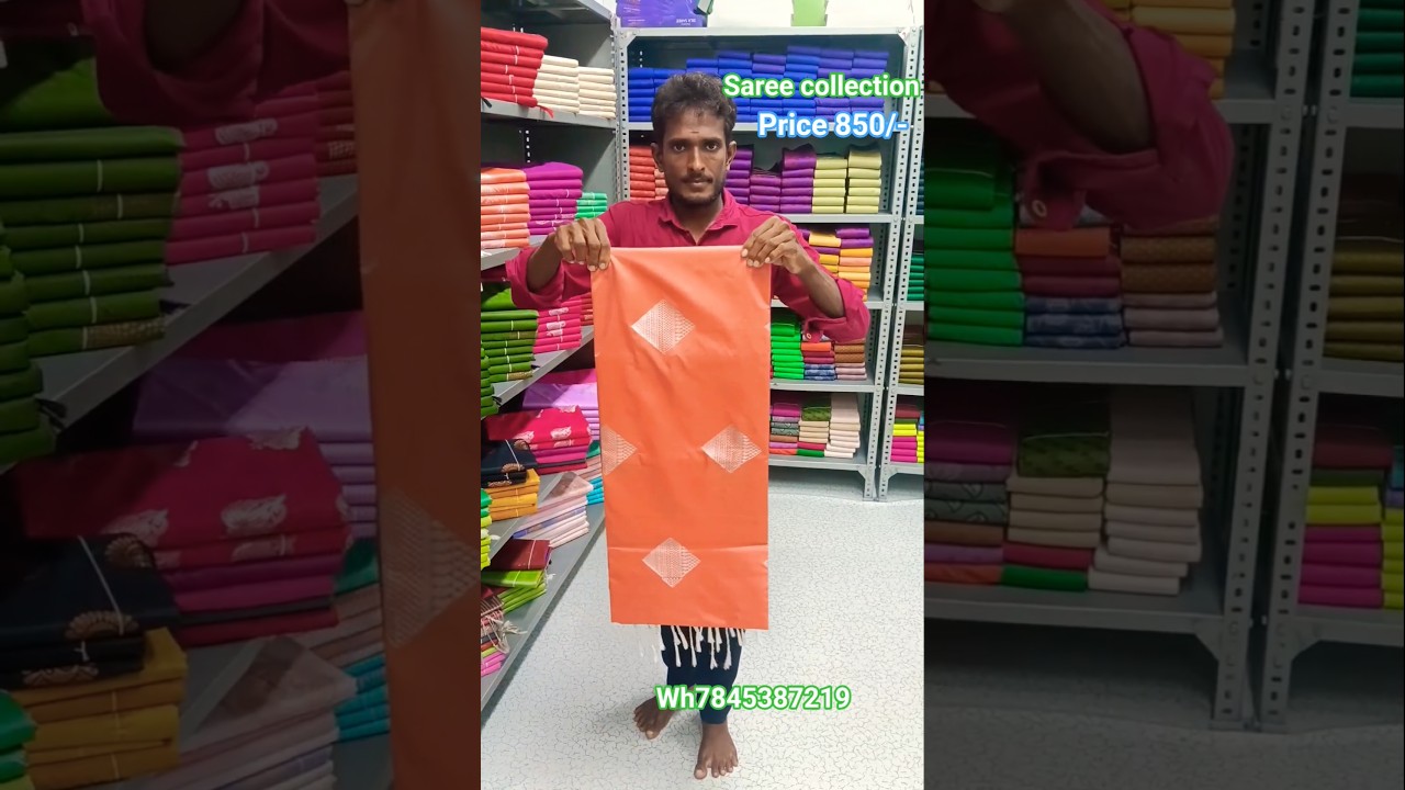 #elampillaiweddingsareeswholeslaeprice