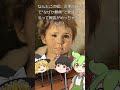 🔥【呪いの絵画】泣いてる少年の絵を持ってきたらヤバすぎたずんだもんの心霊写真　怖い絵画　#ゆっくり解説 #都市伝説 #泣いてる少年の絵 #TheCryingBoy #呪いの絵画