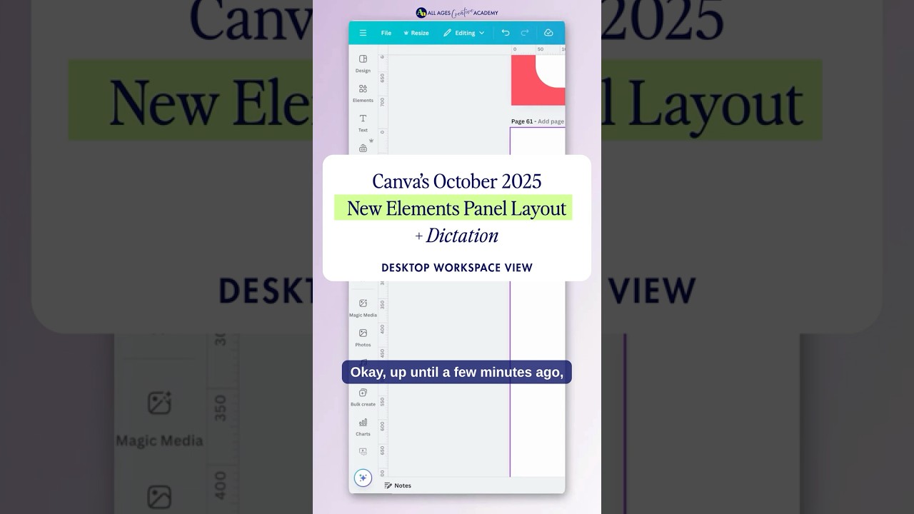 Canva changes Elements Panel Layout (with Dictation!) - October 2025  