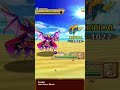 Defeating Water Special Trainer | Bulu Monster