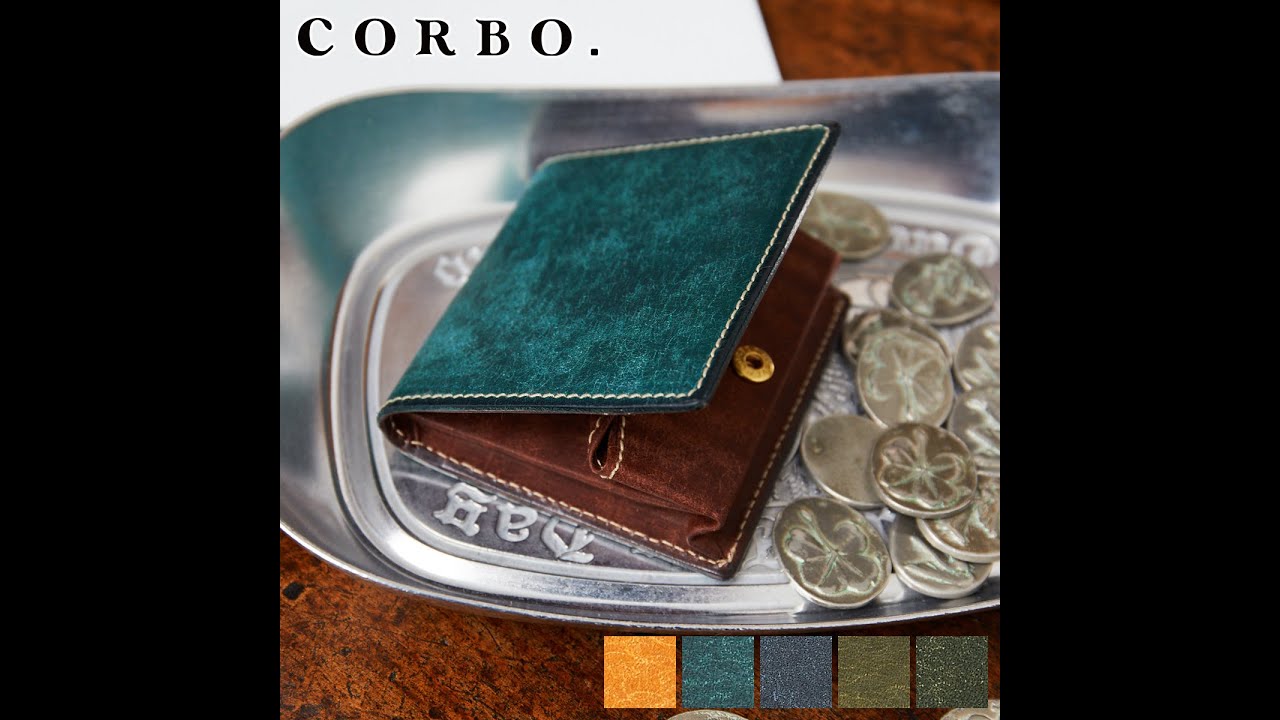CORBO. コルボ SLATE PUEBLO スレート プエブロ CORBO式 BOX型コイン