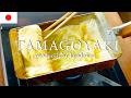 Professional secrets of making tamagoyaki (Japanese rolled omelette).