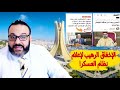 الإخفاق الرهيب لإعلام نظام العسكر