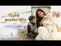 Kabhi yaadon me aaoon song sing by nivedita banerjee