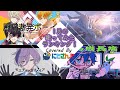 【2025年1月】先月の歌ってみたランキングメドレー！【にじさんじ】