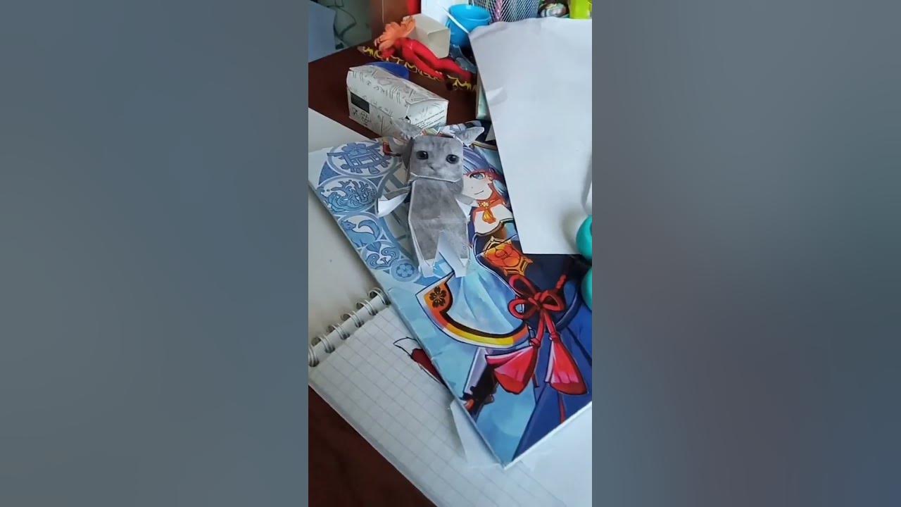 эль гато - YouTube