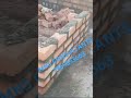 Brick work day 1