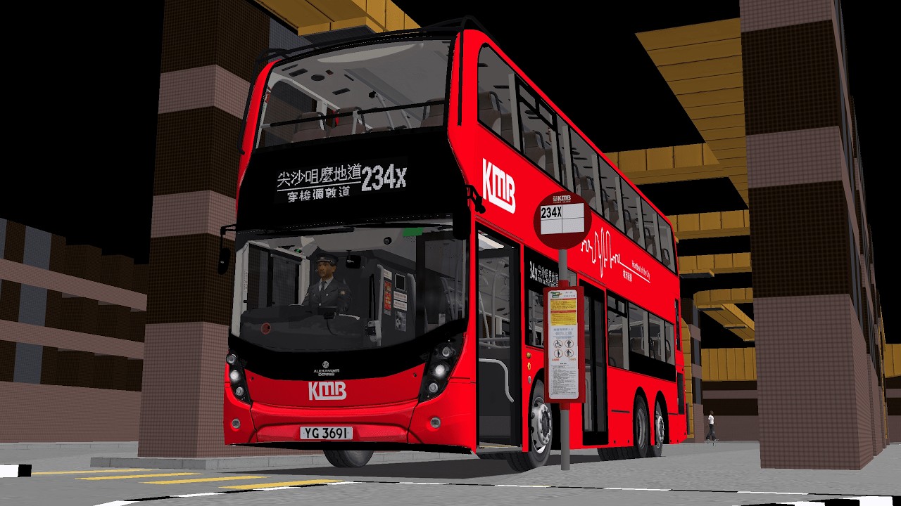 [OMSI 2] [路線訓練#1] KMB 234X 荃灣(灣景花園)→尖沙咀東(麼地道)