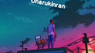 Deivam Vazhvathe Engge-Vaanam Whatsapp Status