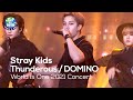 (ENG sub) Stray Kids (스트레이키즈) - 소리꾼(Thunderous), DOMINO [World is One 2021 CONCERT - 화제의 무대 다시보기]