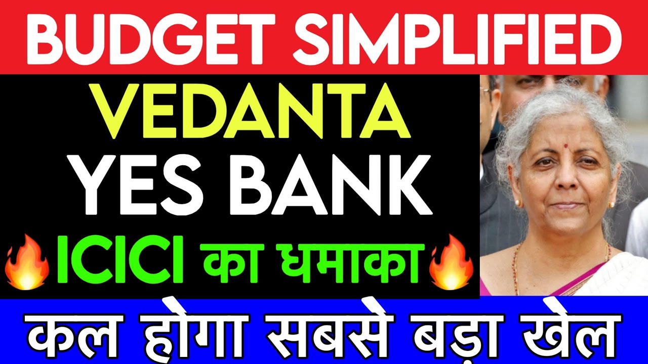 Yes bank news | Yes bank latest news | Yes bank news today | Yes bank