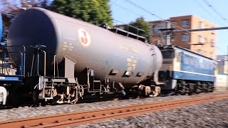 EF65-2086タキ8764レに桃太郎EF210-142タキ3093レがまるかぶり・2025/11/26