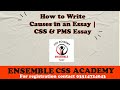 How to Write Causes in an Essay | CSS &amp; PMS Essay Writing Tips ENSEMBLE CSS ACADEMY