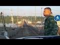 Поездка на р. Обь, Новобибеево, турбаза "Заря"