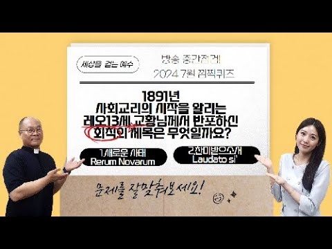 영상썸네일