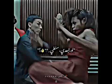 حالات واتس مهرجانات عصام صاصا بحبك انتي والله اموت لو تبعدي عني ستوريات انستا تصميم لاندوو