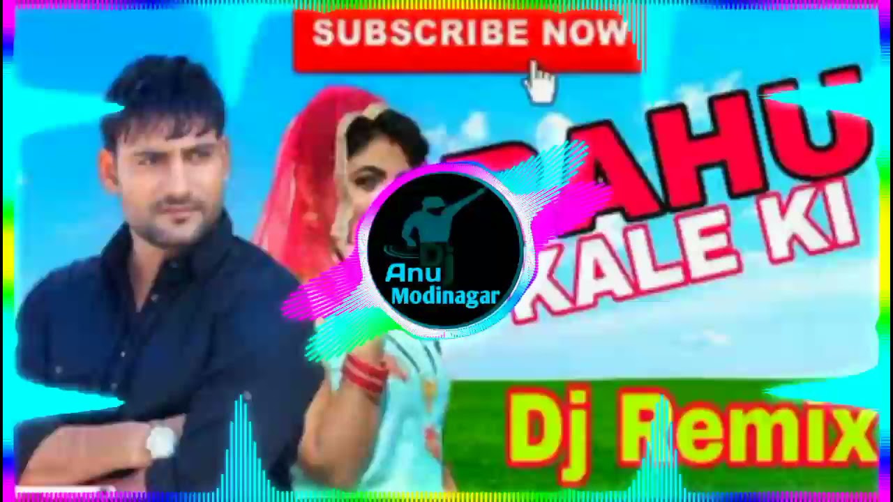 Bahu Kale Ki Dj Haryanvi Song Dj Remix Vibration Song