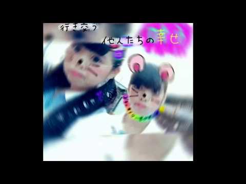 【歌詞動画】君に届け/flumpool