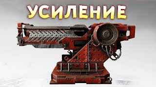 картинка: Ещё больше сплеша! • Crossout • Ёкай [0.13.30]