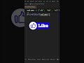 python dictionary #shorts  #coding #programming #python  #shortsfeed #shortvideo #subscribe #tuples