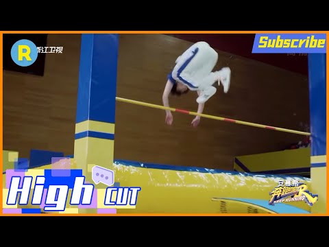 蔡徐坤起跳变身空中飞人！弹跳力太惊人《奔跑吧9》 EP7花絮 20210604[ZJSTVHD]