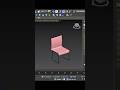 Create simple chair in 3d max#shorts #3d max#chair modeling#3d