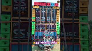 Ss Music Pro Sound Testing 💥 Road Show Special 🔥 Dj Ss Music Pro