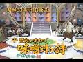 ものまね王座爆笑スペシャル コロッケ:千昌夫(味噌汁の詩) #コロッケ #ものまね #昔の動画