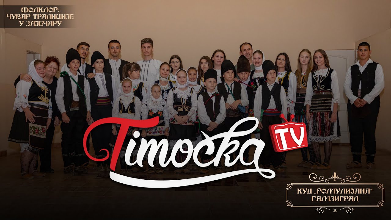 Folklor: Čuvar tradicije u Zaječaru – KUD „Romulijana” Gamzigrad