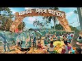 а а а а ѕа Іа Ђ а а їа а Ѓа а а Ѓа а а ља Ќа а ѕа а а а ѕа а ња а Іа а а Џа ёа ѕа Ѓа њ Happy Bhogali Bihu 2022 а а а а ѕа Іа Ђ а а їа а Ѓа а а Ѓа а а ља Ќа а ѕа а а а ѕа а ња а Іа а а Џа ёа ѕа Ѓа њ Happy Bhogali Bihu 2022